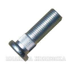 Шпилька колеса М14х1.5/30х47 передней HYUNDAI Porter OEM