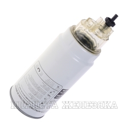 Фильтр топливный КАМАЗ-ЕВРО-2,3 грубой очистки для PreLine PL 420+стакан BIG