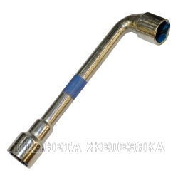 Ключ торцевой 18 мм Г-образный проходной TOYA