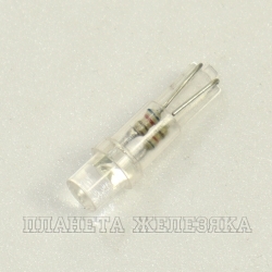 Автолампа 24V W2x4.6d 1.2W WHITE 5000K 01LED МАЯК