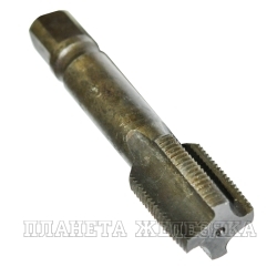 Метчик машинный М30х2.0 ВИЗ
