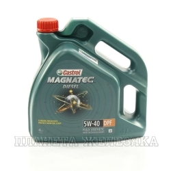 Масло моторное CASTROL MAGNATEC DIESEL DPF CF 4л син.