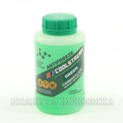 Антифриз зеленый -40С CoolStream 0.9кг