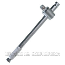Вороток 3/8" L=165 мм с подвижной головкой FORCE