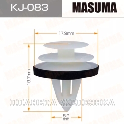 Пистон MASUMA KJ-083 Toyota/Nissan