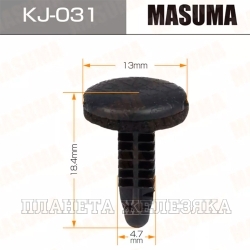 Пистон MASUMA KJ-031