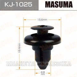 Пистон MASUMA KJ-1025