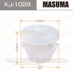 Пистон MASUMA KJ-1029 Subaru