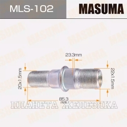 Шпилька колеса ISUZU Elf левая М22х1.5/20-М20х1.5/23.3 L=86 D23.3 MASUMA