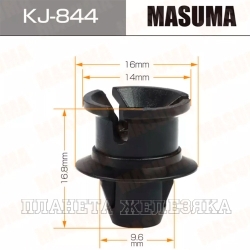 Пистон MASUMA KJ-844