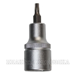 Головка-бита TORX T20 1/2" L=55 мм FORCE