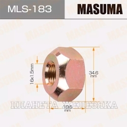 Гайка колеса MASUMA MLS-183 Isuzu правая