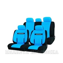 Чехлы автомобильные универсальные COMFORT 11 элементов