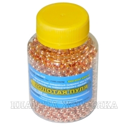 Пули для пневматики (шарики) BBs 4.5мм медные 1500шт.