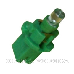 Автолампа 12V BAX10s 1.2W МАЯК GREEN светодиод