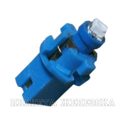 Автолампа 12V BAX10s 1.2W МАЯК SUPER-BLUE светодиод