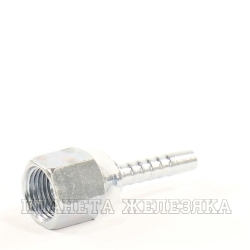 Фитинг DK(Г) сфера 1/4" (М16х1,5)