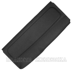 Полка багажника ВАЗ-2123