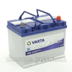 Аккумулятор VARTA Blue Dynamic 70 а/ч E23 ASIA обратная полярность пуск.ток 630A