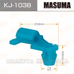 Пистон MASUMA KJ-1038