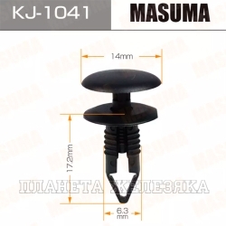 Пистон MASUMA KJ-1041