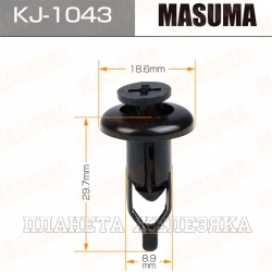 Пистон MASUMA KJ-1043