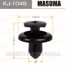 Пистон MASUMA KJ-1045