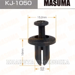 Пистон MASUMA KJ-1050