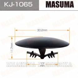 Пистон MASUMA KJ-1065