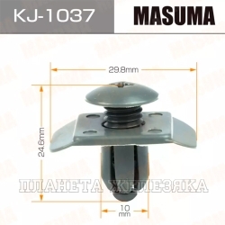 Пистон MASUMA KJ-1037