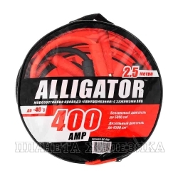 Провод прикуривателя 400А ALLIGATOR