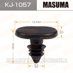 Пистон MASUMA KJ-1057