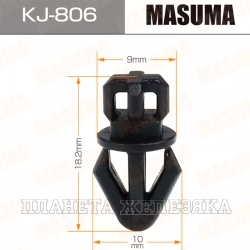 Пистон MASUMA KJ-806