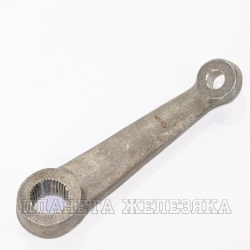 Сошка рулевая УАЗ-3160