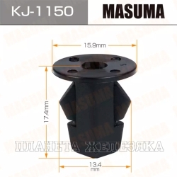 Пистон MASUMA KJ-1150