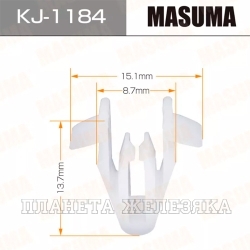Пистон MASUMA KJ-1184