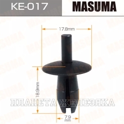 Пистон MASUMA KE-017