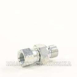 Адаптер JIC(Г)7/16"-Metric12x1,5 Form E