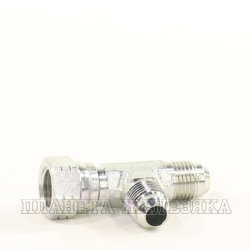 Адаптер тройник JIC9/16"-JIC(Г)9/16"-JIC9/16"