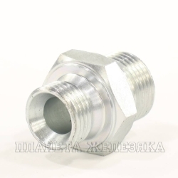 Адаптер BSP(Ш)5/8"-BSP(Ш)1/2"