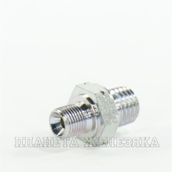 Адаптер BSP(Ш)1/8"-DKM(Ш)12x1,5