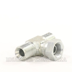 Адаптер тройник BSP1/2"-BSP1/2"-BSP(Г)1/2"