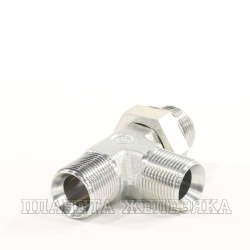 Адаптер тройник BSP3/4"-BSP3/4"r.s.-BSP3/4" (верт.)