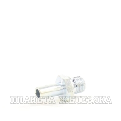 Адаптер PIPE P=10-BSPP1/4"