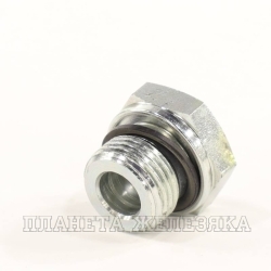 Адаптер BSPP1/2"-BSP(F)1/8" FormE