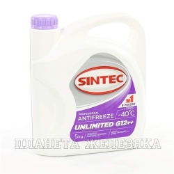 Антифриз фиолетовый -40C SINTEC UNLIMITED G-12++ 5кг