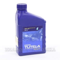 Масло трансмиссионное TUTELA CAR TECHNYX GL-4 1л п/с