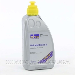 Масло трансмиссионное SRS GETRIEBEFLUID 5L GL-4 plus 1л