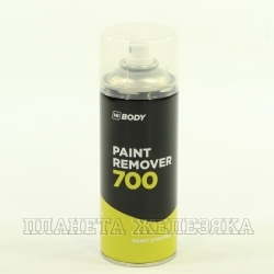 Смывка краски BODY PAINT REMOVER 400мл аэрозоль