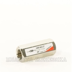 Клапан обратный пневм.СЕРИЯ VNR 1/4" (!!! СМ анлог код 754189)